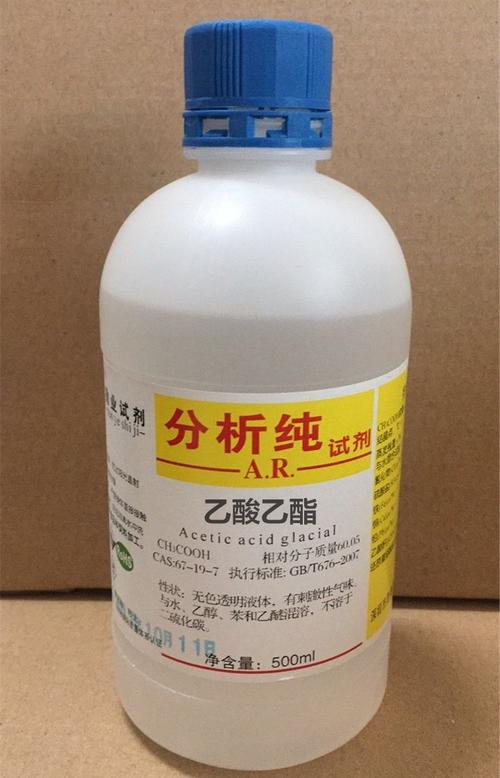 乙酸乙酯是幾類危險品？乙酸乙酯運(yùn)輸及儲存要